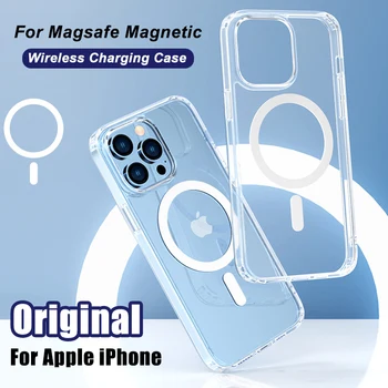 Pôvodný Pre Magsafe Magnetické Bezdrôtové Nabíjanie puzdro Pre iPhone 14 13 12 11 Pro Max Plus Mini X XS XR SE Jasné Kryt Príslušenstvo