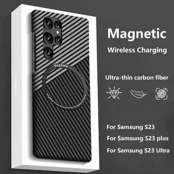 Luxusné Ultra-tenkých Uhlíkových Vlákien obal Pre Samsung Galaxy S23 Plus Ultra 5G Magsafe Magnetické Bezdrôtové Nabíjanie Kryt Prípade Taška Coque