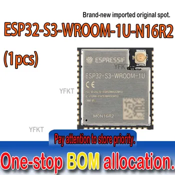Nový, originálny mieste ESP32-S3-WROOM-1U-N16R2 wi-fi + bluetooth 16 MB 32-bit dual-core MCU modulu SMD IO ESP32-D0WD