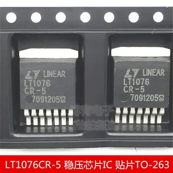 (5 ks/lot)LT1076CR-5 5V IC K-263