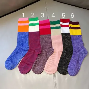 2023 Boutique Farebné zlaté nite Dámske pruhované patchwork ponožky