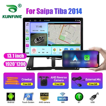 13.1 palcov autorádia Pre Saipa Tiba Roku 2014, Auto DVD, GPS Navigácie Stereo Carplay 2 Din Strednej Multimediálne Android Auto