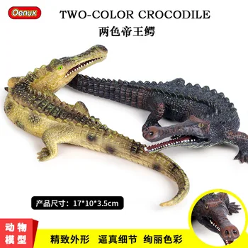 17 CM voľne žijúcich Zvierat Krokodíla pevné simulačný Model Akčné Figúrky zoo Vzdelávania Hračka z PVC Kolekcie Ozdôb Dieťa dary