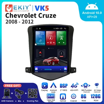 EKIY VK5 autorádio Pre Chevrolet Cruze 2008 - 2012 Tesla Vertikálne Obrazovky, Multimédiá, Video Prehrávač DSP Android 10 Auto Carplay GPS