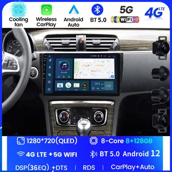 Pre Zotye T600 2014 - 2019 Auto Rádio Multimediálny Prehrávač Videa Navigácie GPS Android Č. 12 2din 2 Din Dvd Zabudovaný WiFi Carplay