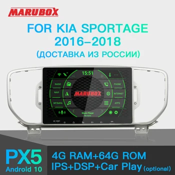 MARUBOX KD9206 DSP, Auto Multimediálny Prehrávač pre Kia Sportage 2016-2018, Android 10, 9