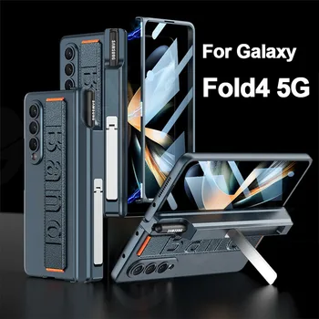 GKK, Originálne puzdro Pre Samsung Galaxy Z Násobne 4 5G Prípade Magnetický Záves Držiak na Pero potítka Obrazovke Sklenený Kryt Pre Galaxy Z Fold4