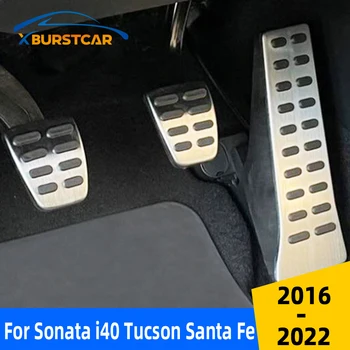 Xburstcar pre Hyundai Sonata i40 Tucson, Santa Fe 2016+ pre Kia Sorento KX5 K5 Sportage QL NA MT Nehrdzavejúcej Ocele Auto Pedál Pad