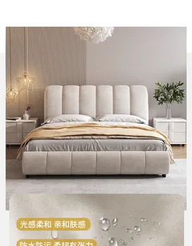 Krém štýl technológie handričkou posteľ moderný jednoduchý tatami manželská posteľ hlavné posteľ 1,5 m handričkou umenie posteľ mäkké zabalené svadobné posteľ