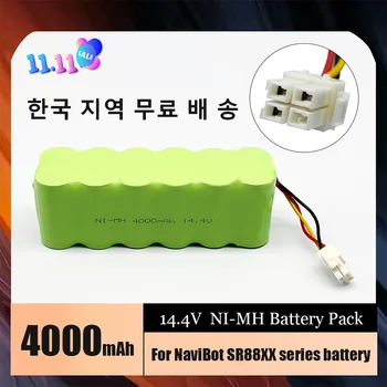 4.0 Ah 14,4 V Nimh 4000mAh Vysávač Batéria pre Samsung NaviBot SR8840 SR8845 SR8855 SR8990 VCR8845 VCR8895 VCR8730 SR8750