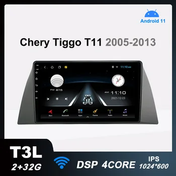 T3L autorádia Android 11 Multimediálny Prehrávač Videa pre Chery Tiggo T11 2005-2013 Auto Stereo GPS Navigácie DSP 2G+32G Č 2din