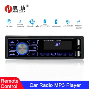 1 din Rádio Stereo FM, Aux Vstup Prijímač SD, USB 12V In-dash 1 din Auto MP3 na USB Multimediálne Autoradio Prehrávač, rádio, bluetooth