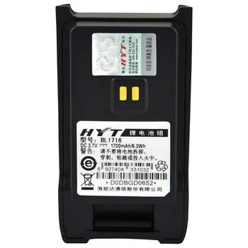Hytera-TC310 Walkie Talkie Batérie, Lítiové Batérie, BL1716, 1700mAh, 5 ks