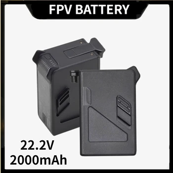 kompatibilné FPV výdrž batérie 20 minút 22.2 V 2000mAh