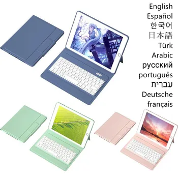 Pre iPad Pro 11 Prípade 2021 Kryt s Klávesnicou ruskej arabčina španielsky kórejský Teclado pre iPad Pro 11 2018 2020 Prípade s Klávesnicou