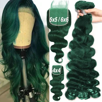 Tmavo Zelená Módne Farby Preplucked 4x4 5x5 6x6 Čipky Uzavretie S Zväzky Telo Vlna Ľudských Vlasov Zväzky s Uzáverom Remy Vlasy