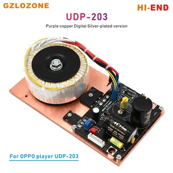 HI-END Fialová Medi Digitálne postriebrený Verzia Lineárne Napájacie Upgrade Pre OPPO Hráč UDP-203 PSU