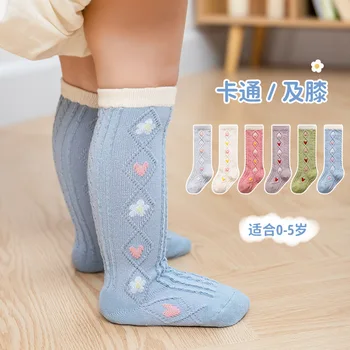 Nový kórejský štýl Deti Kolená Vysoké Ponožky, Detské Dievčenské Bavlnené Ponožky S Mäkké Batoľatá Princezná Deti Dlho, Socken Pre 0-5 Rokov