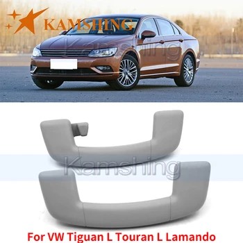 Kamshing Pre Volkswagen Tiguan L Touran L Lamando Interiéru Vozidla Strop Potiahnite Rukoväť Strešné Bezpečnostné Rukoväť Dverí, Lakťová Opierka Bezpečné Zábradlie