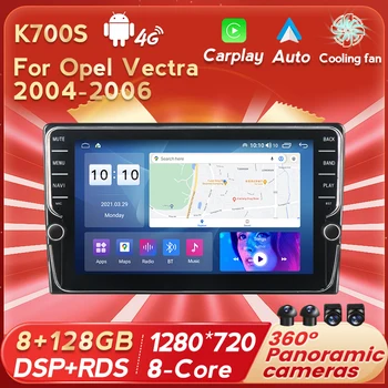 Android 11 autorádia Multimediálny Prehrávač pre Opel Vectra 3 C 2002 - 2008 2 Din Navigácie GPS Carplay Autoradio Stereo Všetko V Jednom