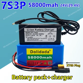 24V 58Ah 7s3p 18650 batérie lithium24v 58000mAh XT60 Zapojte elektrický požičovňa motoriek, elektrické Batérie + 2A Nabíjačku