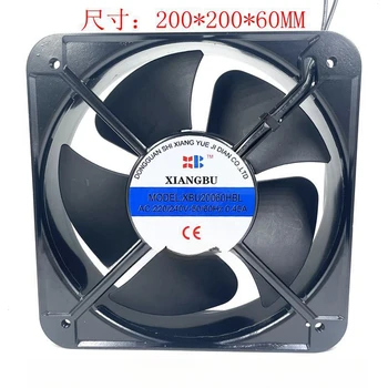 Pre chladiaci ventilátor XIANGBU XBU20060HBL 220/240V 0.45 O 20 CM axial flow, ventilátor