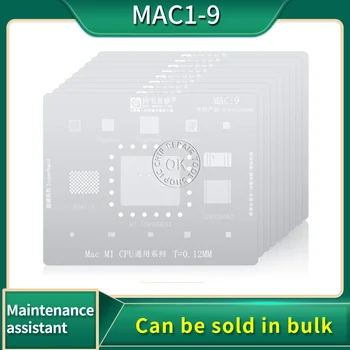 AMAOE MCA1 2 3 4 5 6 7 8 9 BGA Reballing Šablóny pre MacBook Mac Notebook Nastaviť Ocele MeshMotherboard CPU Pevného Disku Čip Čistá