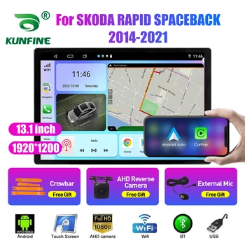 13.1 palcov, autorádio Pre ŠKODA RAPID SPACEBACK 14-21 Auto DVD, GPS Navigácie Stereo Carplay 2 Din Strednej Multimediálne Android Auto