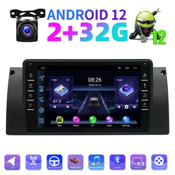2+32 GB s carplay AHD fotoaparát Android 12 Carplay Auto Stereo GPS Navi Wifi Rádia Pre BMW E38 E39 E53 X5