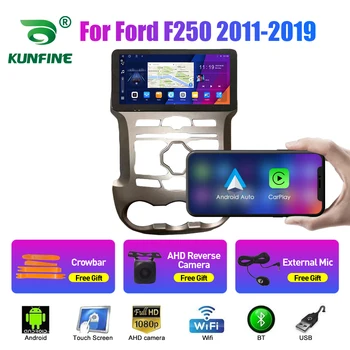 10.33 Palcový autorádio Pre Ford F250 2011-2019 2 Din Android Octa-Core Auto Stereo DVD Prehrávač, GPS Navigáciu QLED Obrazovke Carplay