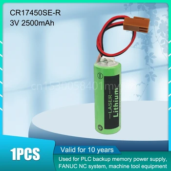 1PCS Nové CR17450SE-R (3V) CR17450 CR17450SE s Hnedou Plug Prístrojové vybavenie priemyselné PLC lítiová Batéria