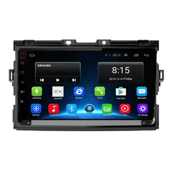Android 12.0 autorádia Pre Toyota Estima/ Previa/Tarago XR50 2006 2007-2019 Multimediálny Prehrávač Navigácie GPS 2 din DVD Vedúci Jednotky