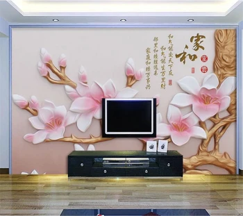 wellyu обои Vlastné foto tapety 3d nástenná maľba plastický magnolia doma a bohatý, TV pozadie obrázok abstraktných de parede 3d tapety