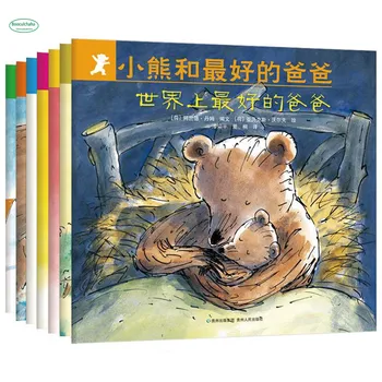 Rodič-dieťa čítania knihy :malý Medveď a jeho najlepší otec Obrázkové knihy čítať s Ocka pre vek 0-3