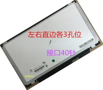 Pôvodné LP133WH2 SP B2 Notebook, LCD LED Displeja Panel Displeja Non-touch LP133WH2 SPB2 LP133WH2-SPB2 matrix Displej