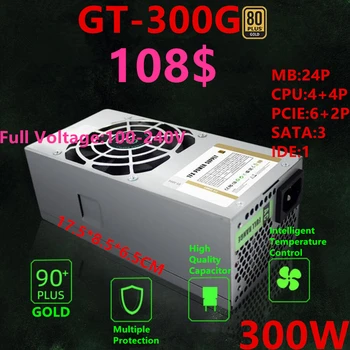 Nový, Originálny PSU Pre GameMax HTPC TFX Non-modulárny 80plus Gold/Bronz 300W Prepínanie Napájania GT-300G GT-300