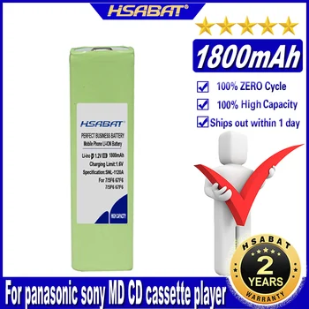 HSABAT 7/5F6 67F6 1800mAh Batériu 1.2 V ni-mh 7/5 F6 bunka pre panasonic pre sony MD CD a kazetový prehrávač Batérie