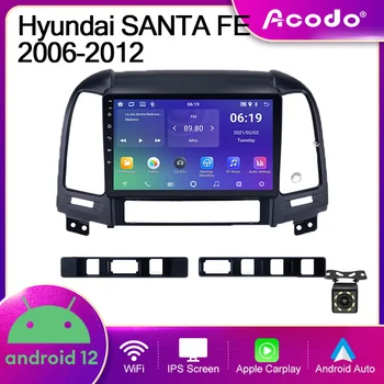 Acodo 2din Android12 Headunit Pre Hyundai SANTA FE 2006-2012 Auto Stereo iPS FM Rádio GPS Video Out Carplay WIFI, BT autorádio
