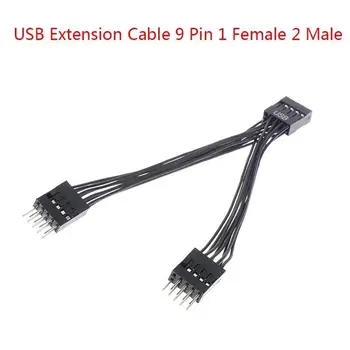 USB základnej Dosky Kábel USB Hlavičky Predlžovací Kábel 9Pin 1 Žena 2 Male Y Rozdeľovací Kábel