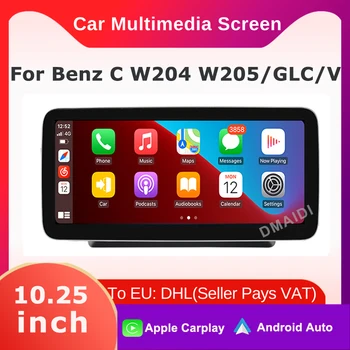 10.25 palec Bezdrôtové Apple CarPlay Android Auto Auto Multimediálne pre Mercedes Benz C V GLC Triedy W204 W205 2008-2018 Vedúci Jednotky