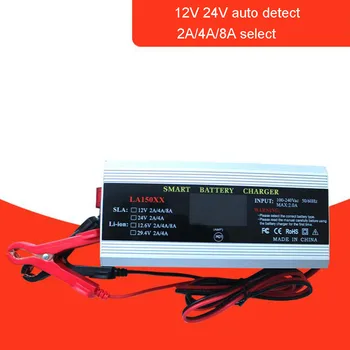 12V 24V 2A 4A 8A AGM GEL, VRLA SLA Nabíjačka Batérií, plne automatická Batéria desulfator subjekty vykonávajúce údržbu a vyznačuje sa krátkym časom vytvrdzovania Nabíjačku s LCD