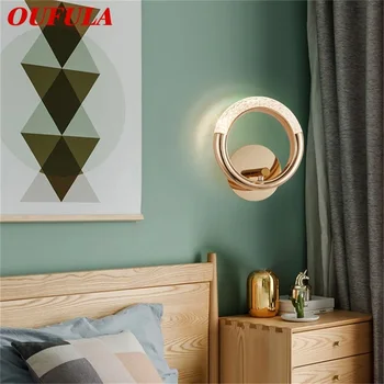 OUFULA Nordic Kreatívne Nástenné svietidlo Sconces Moderné LED Svietidlá Kolo Krúžok Dekoratívne Svietidlá pre Domácnosti