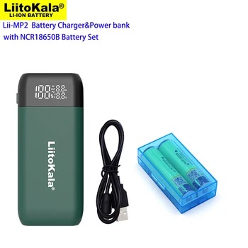 LiitoKala 3,7 V 3400mah NCR18650B s PCB Lítiové Batérie, a Lii-MP2 18650 Batérie, Nabíjačky & Power Bank QC3.0 vstupný/výstupný Súbor