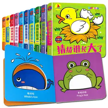 Detské 3D Flip Knihy Osvietenie Knihy Učiť Čínsky, anglický pre Deti Obrázkové Knihy Rozprávky Batoľatá Veku od 0 Do 3 10 Ks/sada
