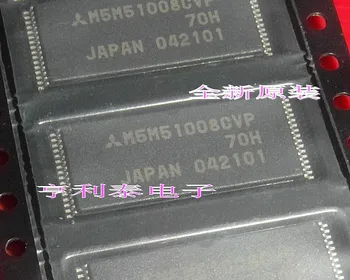 5 KS/VEĽA M5M51008CVP-70HI M5M51008CVP-70H RAM