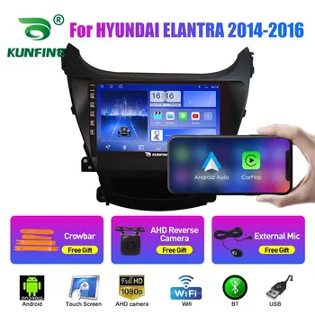 Autorádia Pre HYUNDAI ELANTRA 14-16 2Din Android Octa-Core Auto Stereo DVD, GPS Navigácie Prehrávač Multimediálnych Android Auto Carplay