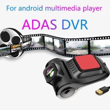 HD ADAS DVR Auto Predné DVR Kamera Video Rekordér pre Android Multimediálny prehrávač