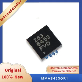 MMA8453QR1 QFN16 Zbrusu nový, Originálny pravý produkt Integrovaný obvod
