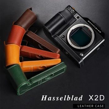 Vysoko Kvalitné Ručné pravej Kože Pol Prípade Taška Telo BOX Prípade hasselblad X2D X100C Fotoaparát telo Ochranné