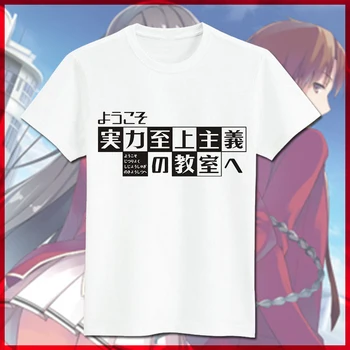 Japonské Anime Triede Elite Cosplay T Shirt Cartoon Horikita Suzune Vytlačené Letné T-Shirt Ležérny Top Tee Kostým